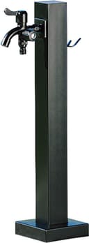 XRRJFYH Wassersäule Schwarz 60 cm Dual Faucet