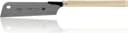 Augusta Kataba 270 mm