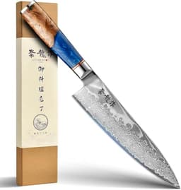 Atumuryou Atumuryou VG10 Damast Kochmesser 20 cm