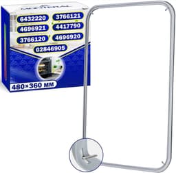 MONTERAL MONTERAL Backofendichtung 480×360 mm, Codes 6432220 / 4696921 für Miele