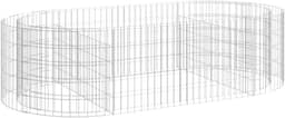 vidaXL vidaXL Gabionen-Hochbeet 200×100×50 cm
