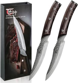 SYOKAMI 2er Steakmesser Damast-Optik