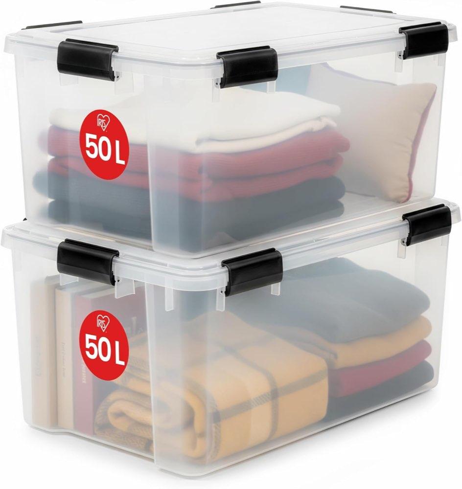 Iris Ohyama AT-L – 50 L luftdicht, 2er-Set
