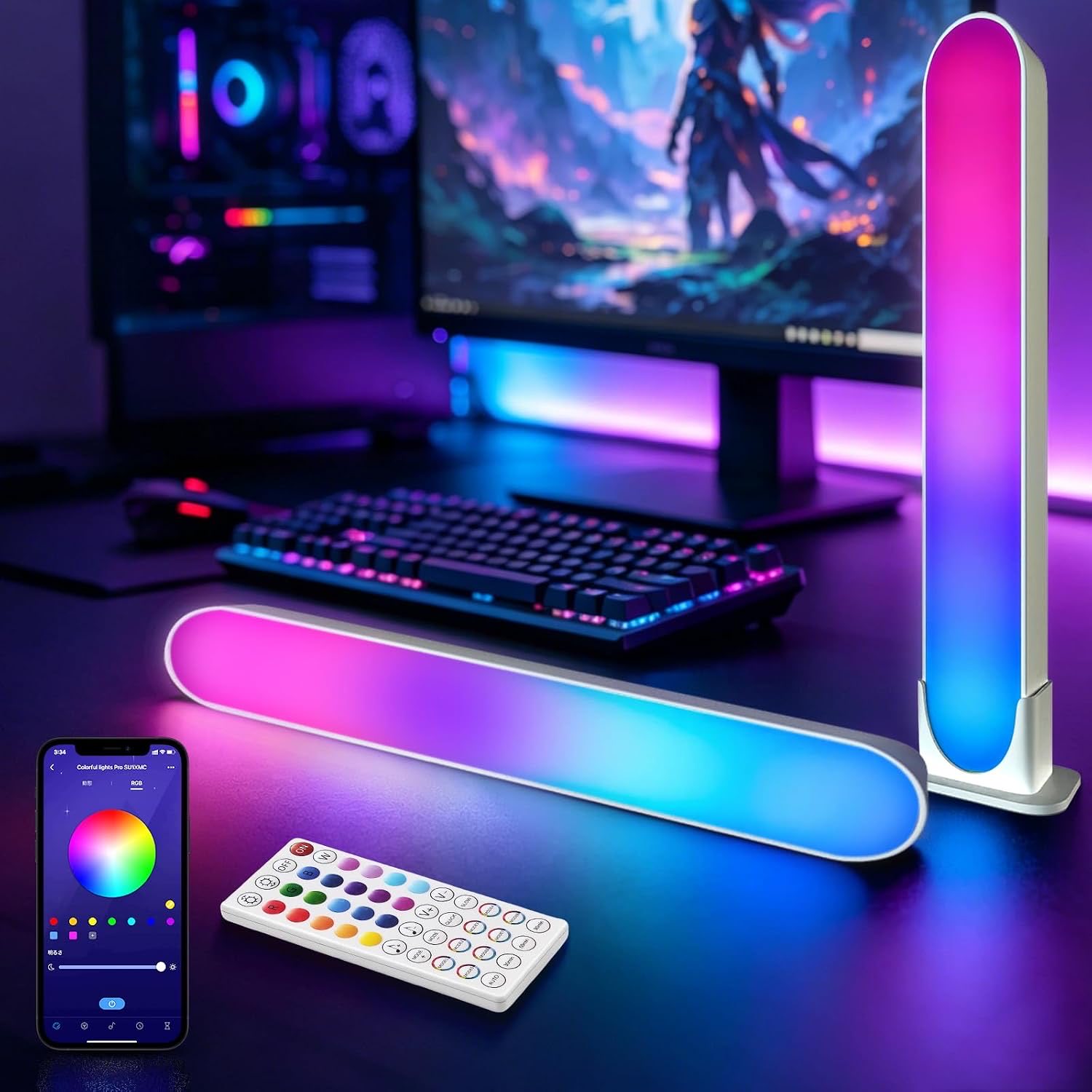 IKERY RGB+IC LED Lightbar
