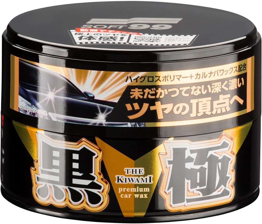 SOFT99 Fusso Kiwami Dark (200 g)