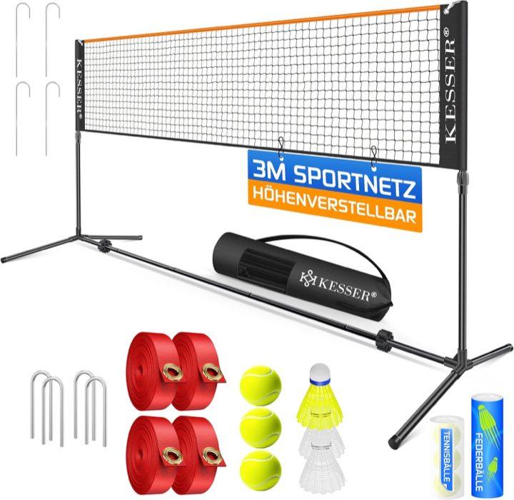 KESSER Badmintonnetz, Stufe 155 cm