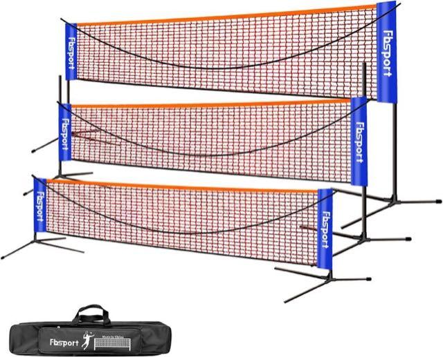 FBSPORT Badmintonnetz 3,1 m