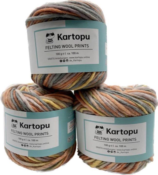 H&W Filzwolle, 3×100 g, Farbe 3151
