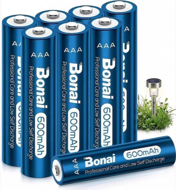 BONAI AAA 600 mAh, 8 Stück