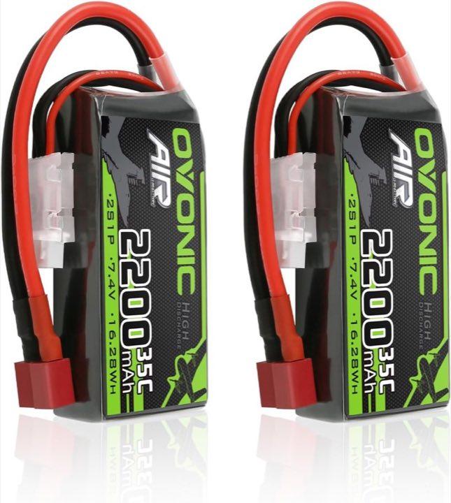 OVONIC 2S 2200 mAh 35C Short, 2 Stück