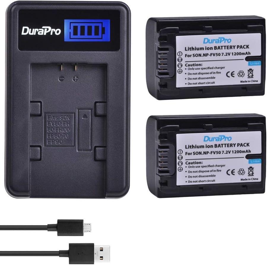 DuraPro NP-FV50 Set