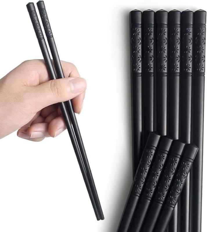 AOOSY 5 Paar Fiberglas schwarz 24 cm