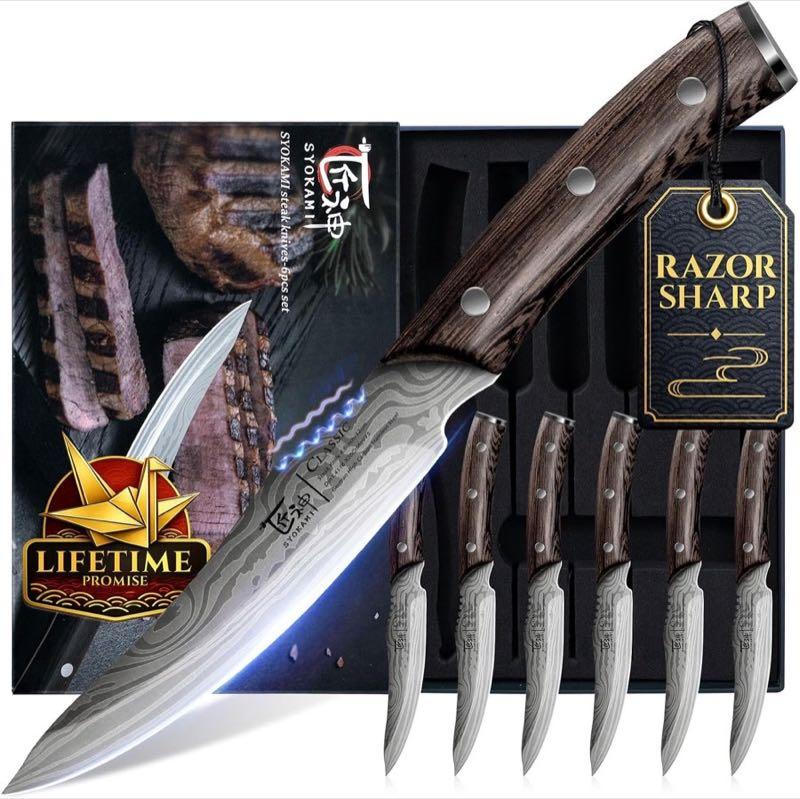 SYOKAMI Steakmesser 6-teilig glatt