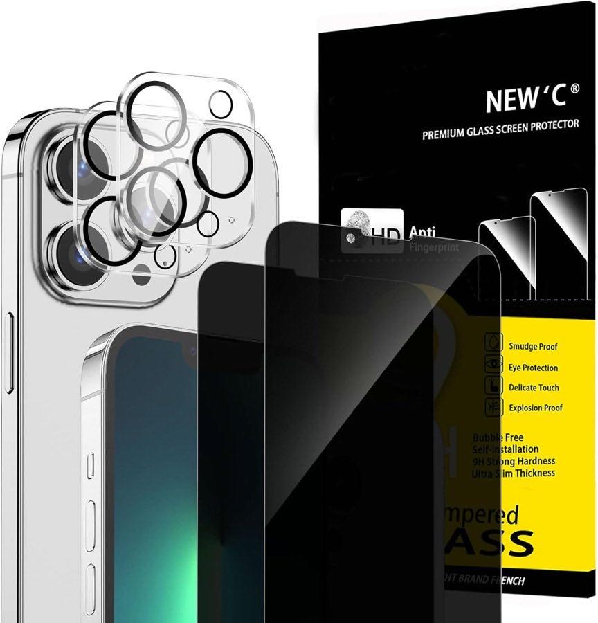 NEW'C Sichtschutz plus Kamera