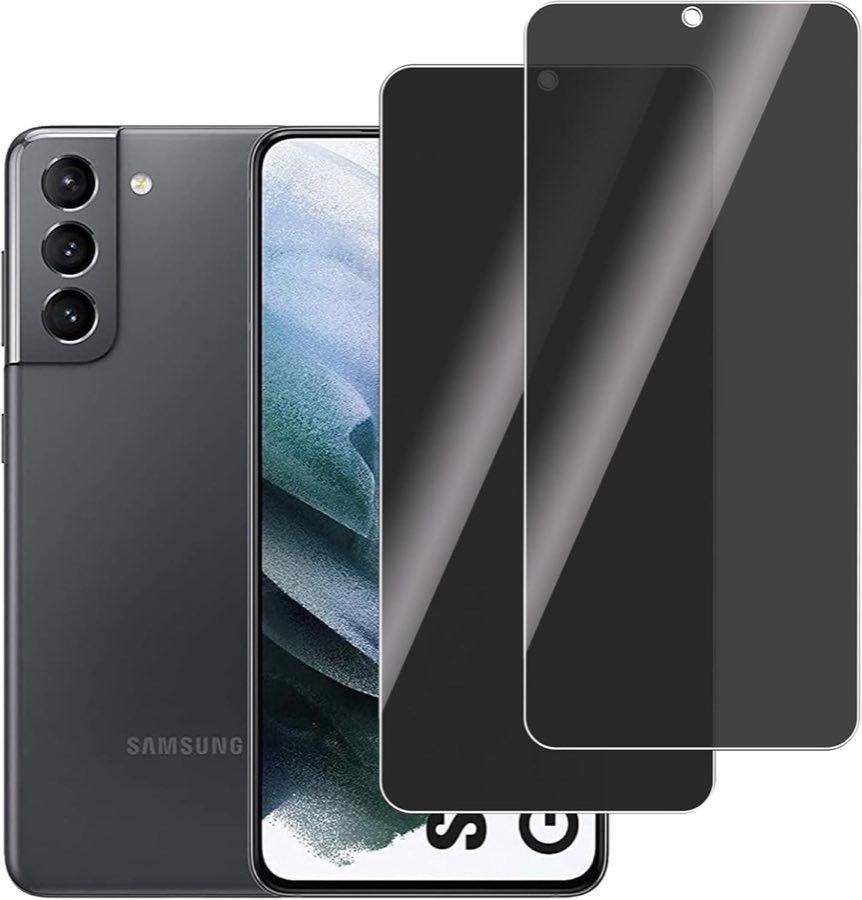 LERINNA Sichtschutz Galaxy S21 5G