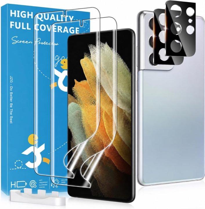 WILLONE WILLONE TPU-Folie S21 Ultra, 2+2, nicht Glas