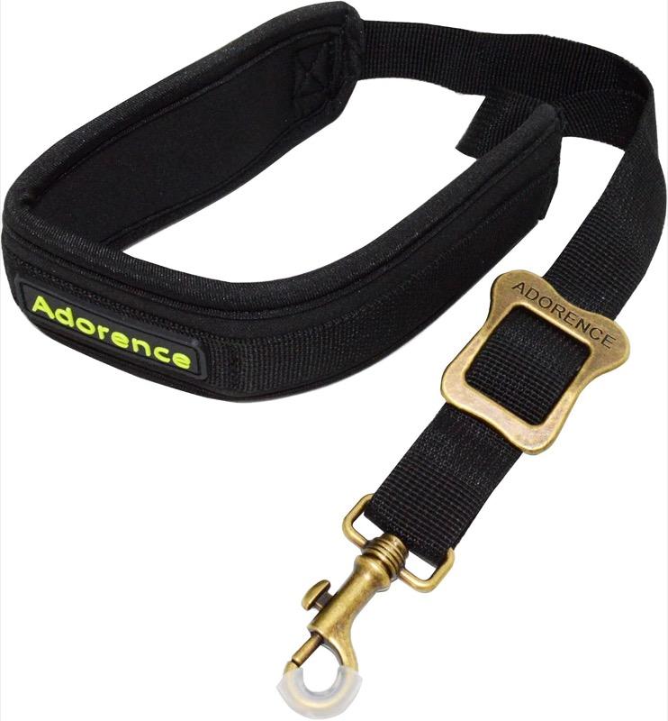 adorence Nackengurt H11