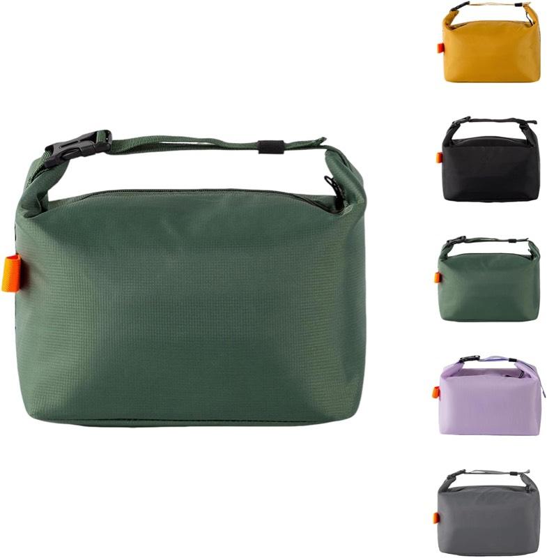 YUDANSI Lunch-Tasche 8 Liter