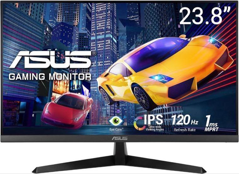 ASUS VY249HGR 24 Zoll IPS 120 Hz