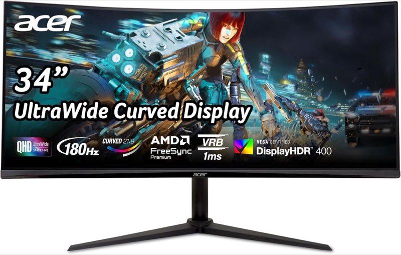 Acer Acer Nitro XZ342CUV3, 34 Zoll, UWQHD, 180 Hz - Produktbild