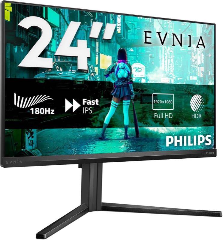 Philips Philips Evnia 24M2N3200AM, 23,8 Zoll, 180 Hz - Produktbild