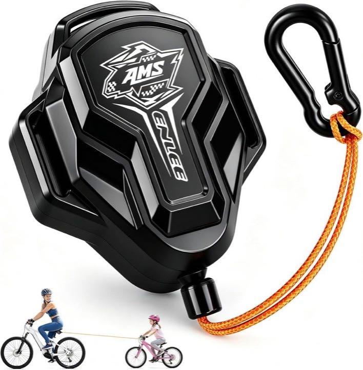 Luxoraiova Fahrrad Abschleppseil Kinder, 2,5 m, bis 100 kg