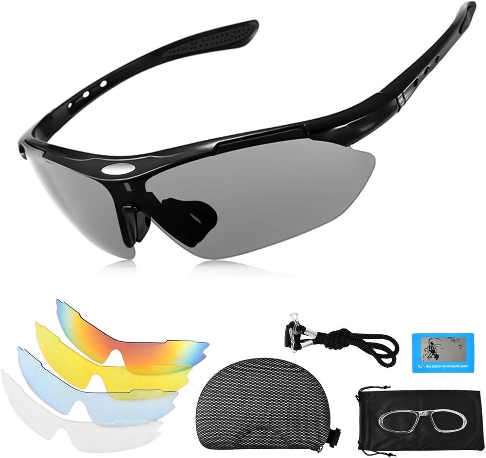 Sportbrille mit 5 Wechselgläsern, 30 g