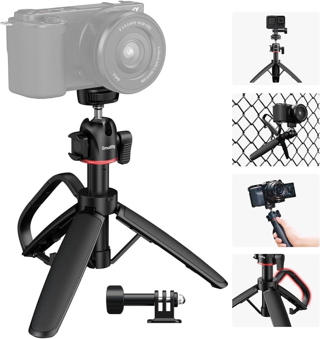 SMALLRIG VT-15 Mantis