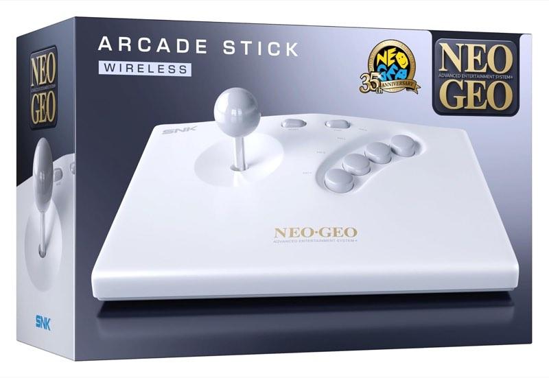 NEO GEO AES+ Arcade Stick, Weiß