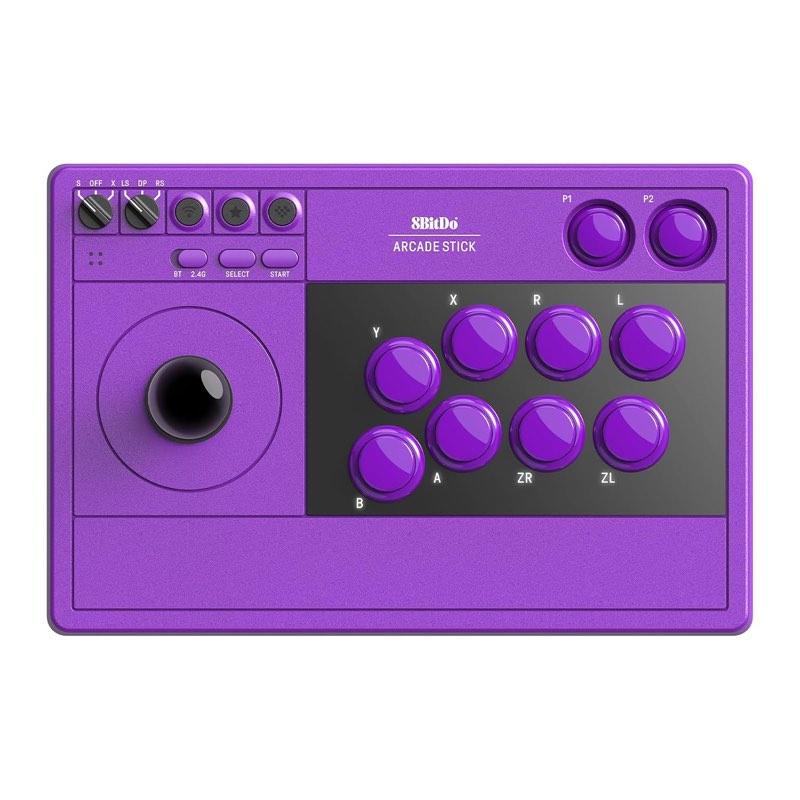 8BitDo Arcade Stick, Purple