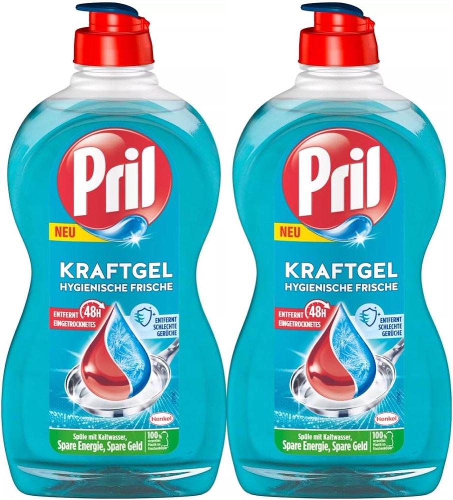 Pril Kraft Gel Hygienische Frische 2×450 ml