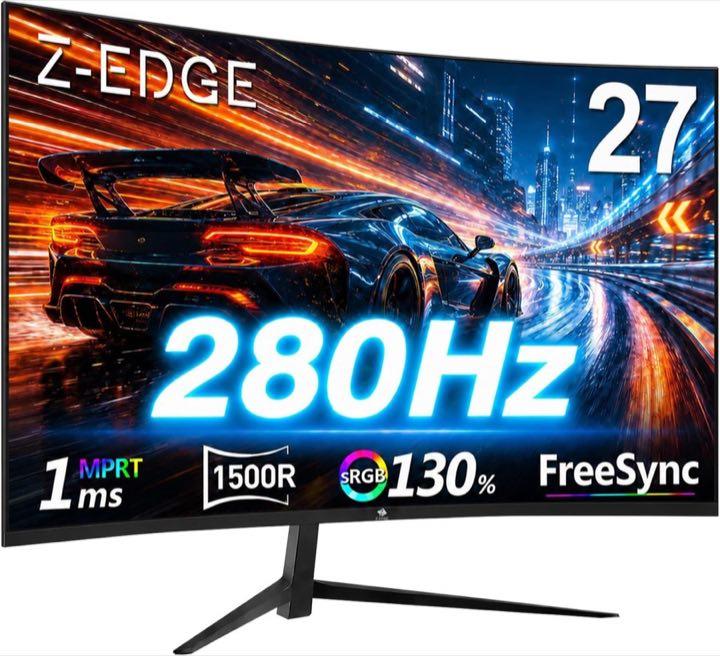 Z-Edge Z-Edge UG27P