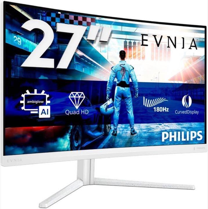 PHILIPS Evnia 27M2C5501
