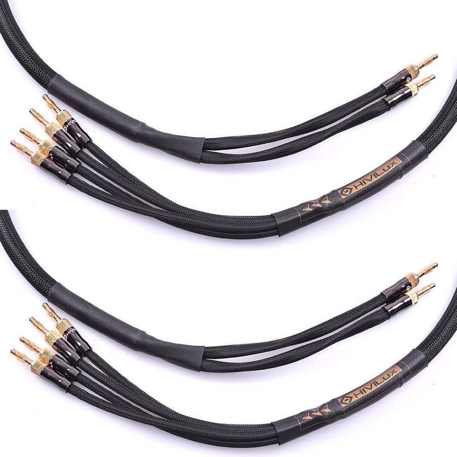 HiViLux Bi-Wiring-Kabel, 2,5 m