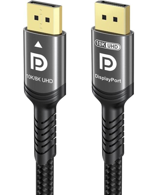Ubluker DisplayPort-2.1-Kabel, 2 m