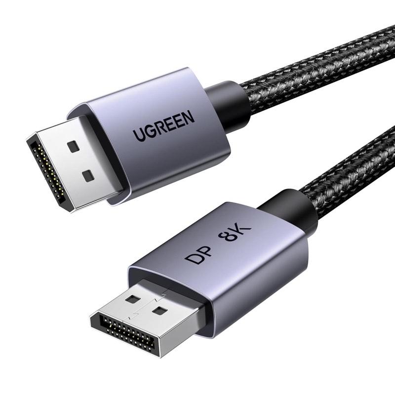 UGREEN DisplayPort-1.4-Kabel, 2 m