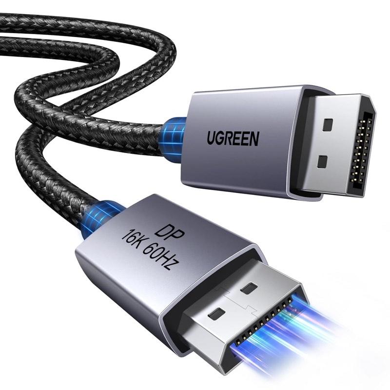 UGREEN DisplayPort-2.1-Kabel, 2 m