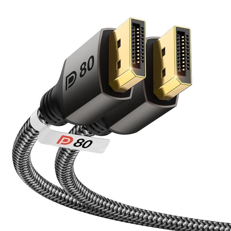 Stouchi DisplayPort-2.1-Kabel CCB019, 2 m
