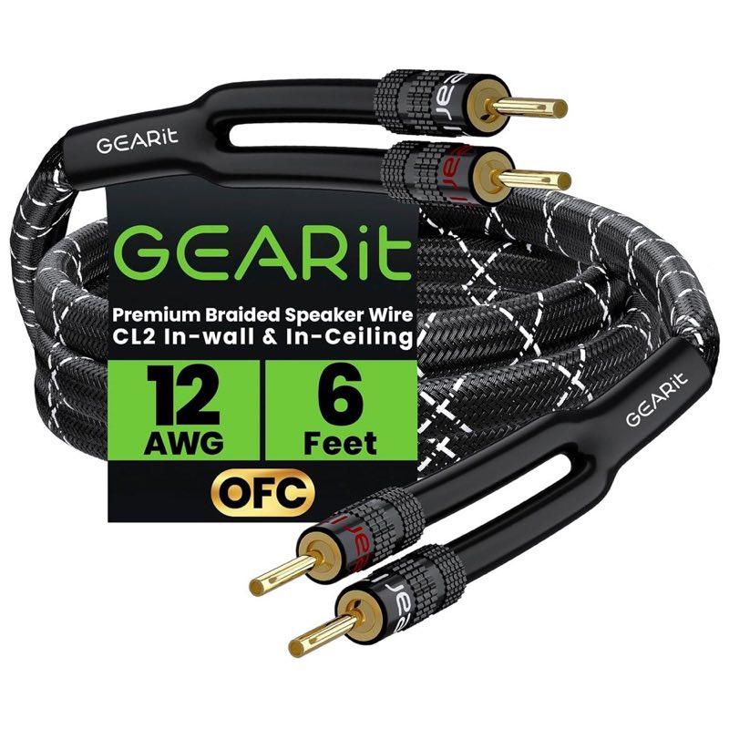 GEARit OFC 1,8 m mit Bananen