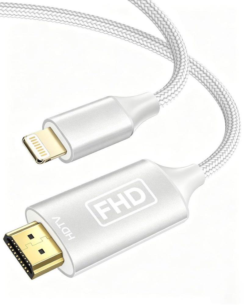 ziwodiv Lightning-HDMI-Kabel 2 m