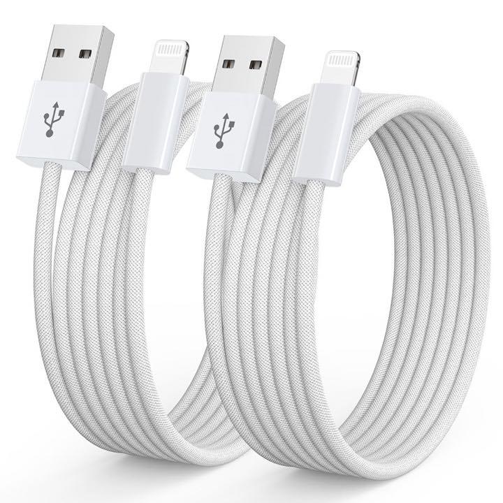 NIBIKIA USB-A auf Lightning, 2× 1 m