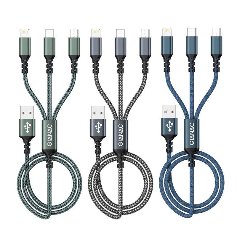 GIANAC 3-in-1 Multi-Ladekabel, 3 Stück