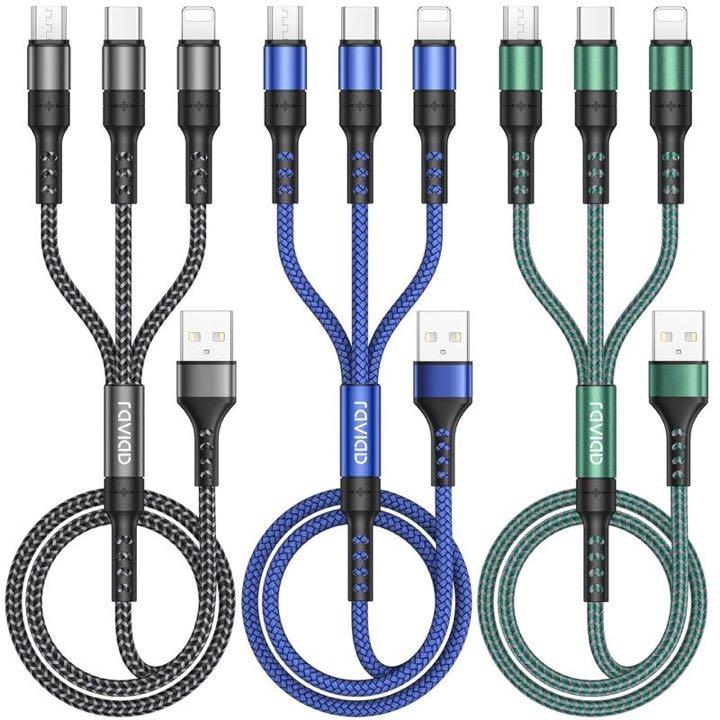 RAVIAD 3-in-1 Multi-Ladekabel, 3 Stück