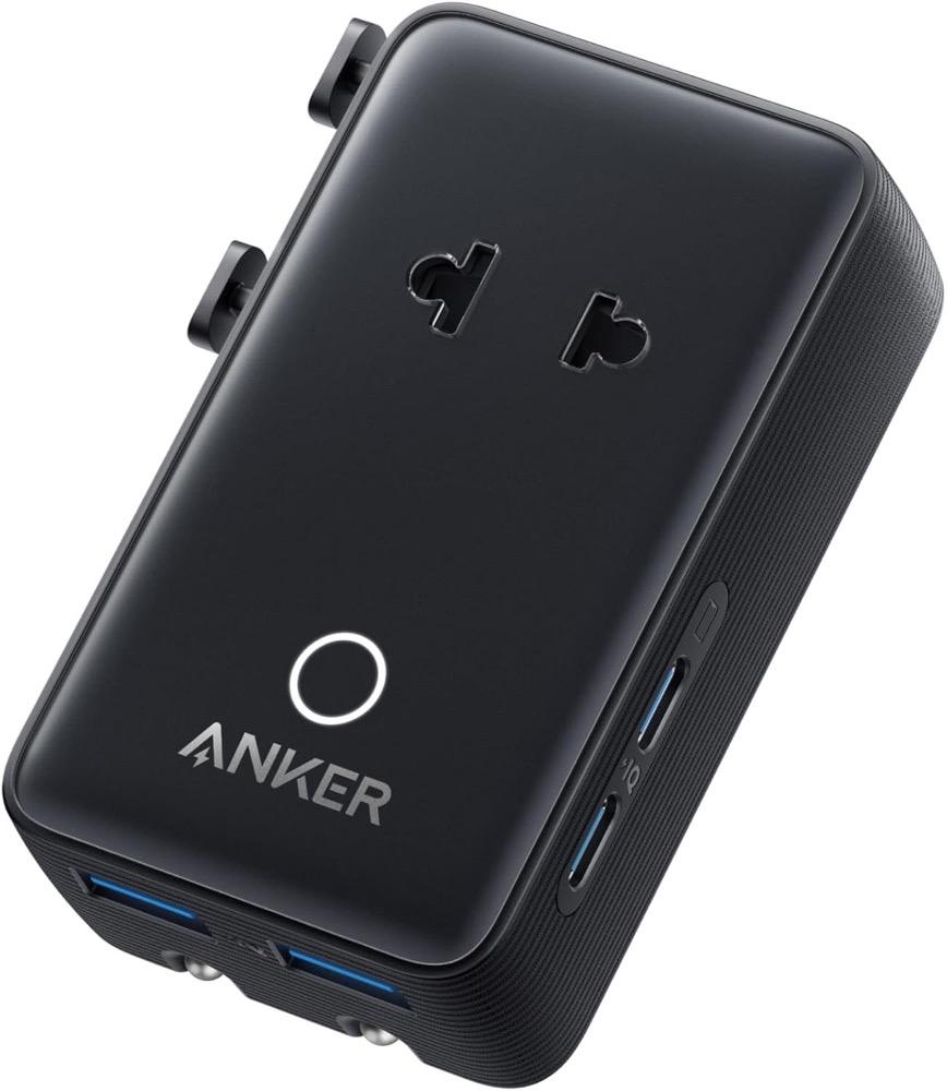Anker Nano Reiseadapter (A9215)