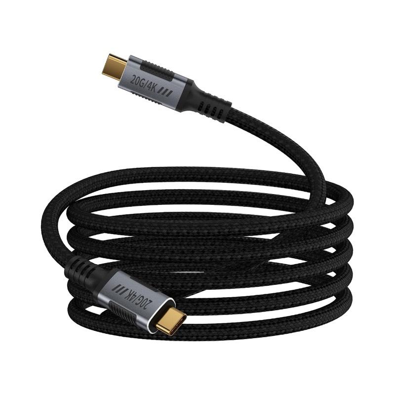 KMMXXCPM USB-C 3 m 20 Gbit/s