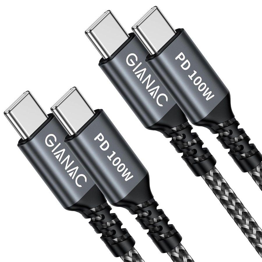 GIANAC 100W USB-C-Kabel 2×3 m