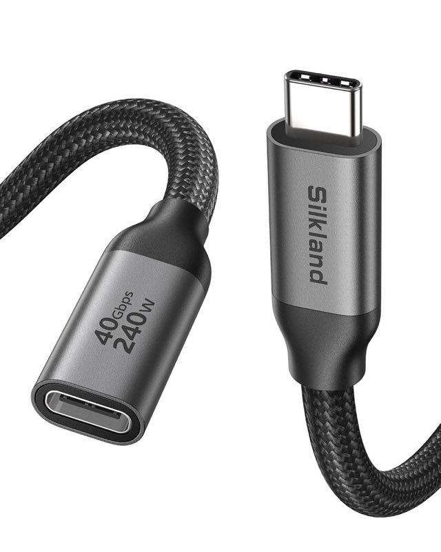 Silkland USB-C Verlängerung 1 m