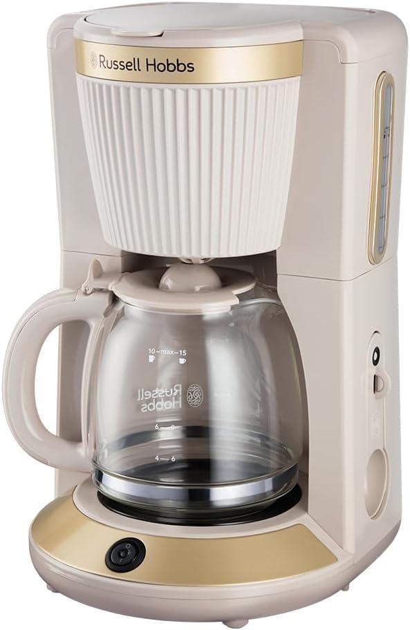 Russell Hobbs Brontë Steingrau 26781-56