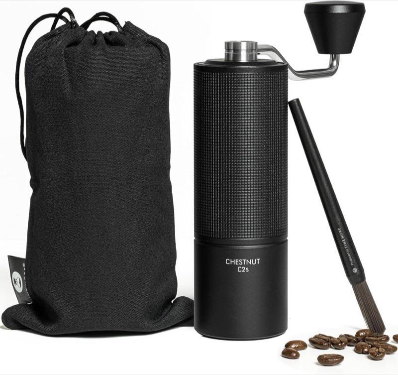 TIMEMORE Chestnut C2S Schwarz