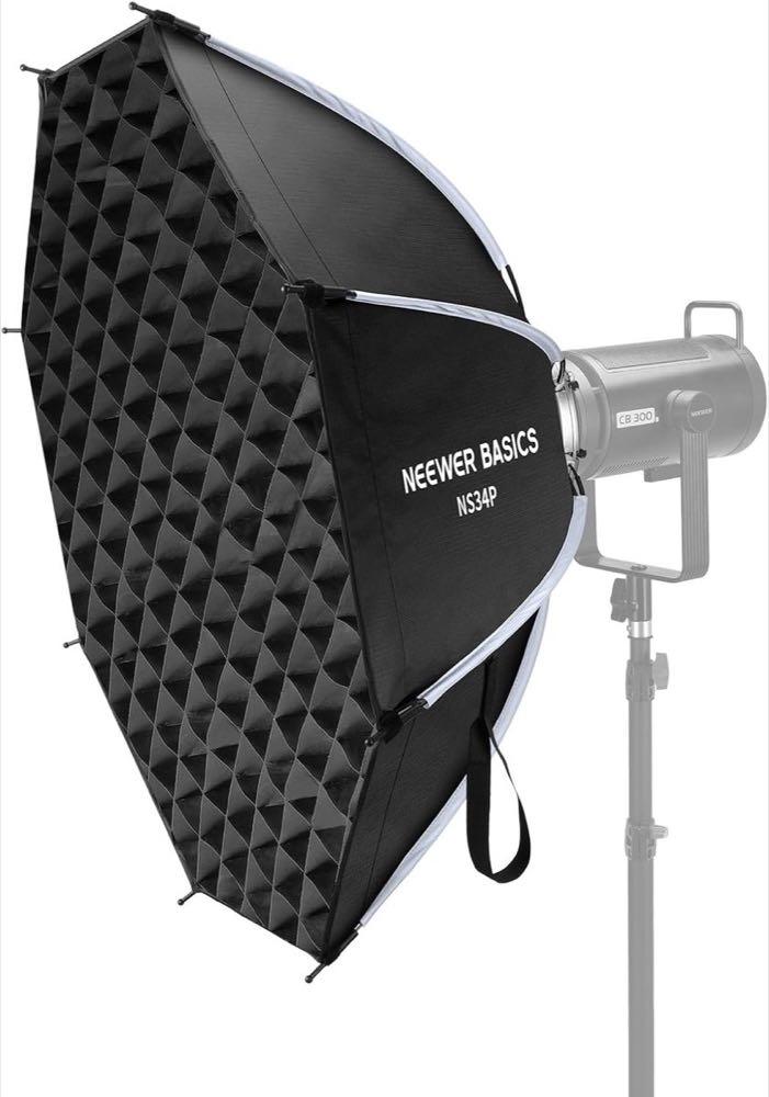NEEWER NEEWER Octabox 90 cm, Bowens